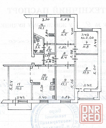 Продажа 5 комн. квартиры, пр. Дзержинского (ориентир ОблГаи) Донецк - изображение 10