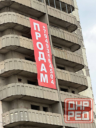 Недострой в Макеевке центре Макеевка - изображение 3