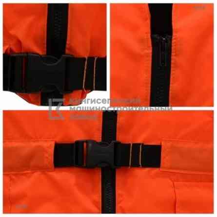 Жилет страховочный рабочий (жрс-1) с сертификатами рмрс и рко Санкт-Петербург