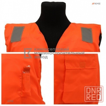 Жилет страховочный рабочий (жрс-1) с сертификатами рмрс и рко Санкт-Петербург - изображение 1