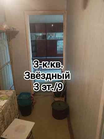 продам 3-комнатную под ремонт на Мирном Донецк