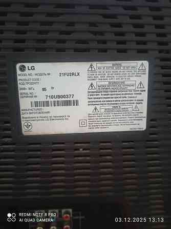 Продам телевизор Донецк