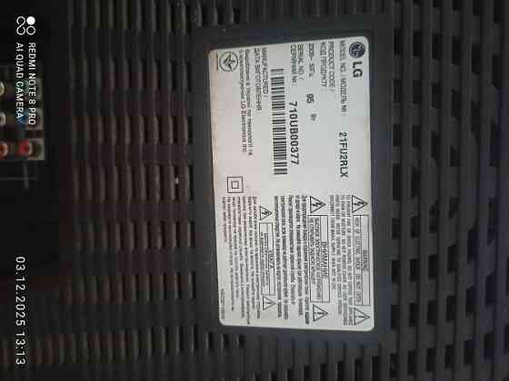 Продам телевизор Донецк