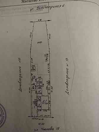 Продам приватизированный участок на Топазе, 7 соток, все коммуникации Донецк