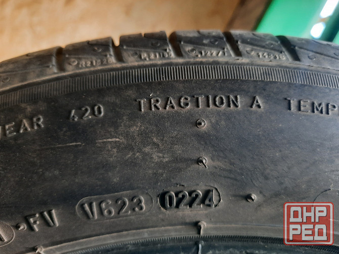 Pirelli Cinturato P1 Verde 195/55 R15 85H Ждановка - изображение 5
