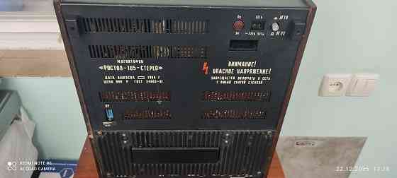 Продам Ростов 105 Макеевка