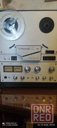 Продам Ростов 105 Макеевка - изображение 1