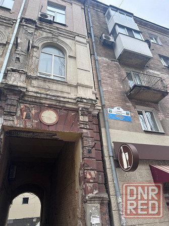 Продажа 2 ком.кв Грин Плаза, улица Артема Донецк - изображение 1