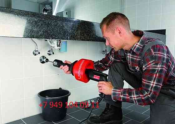 Прочистка засоров канализации. Сантехник Донецк