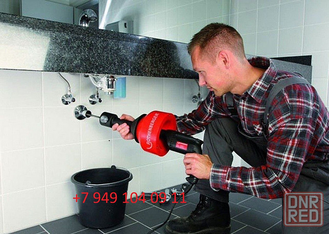 Прочистка засоров канализации. Сантехник Донецк - изображение 1