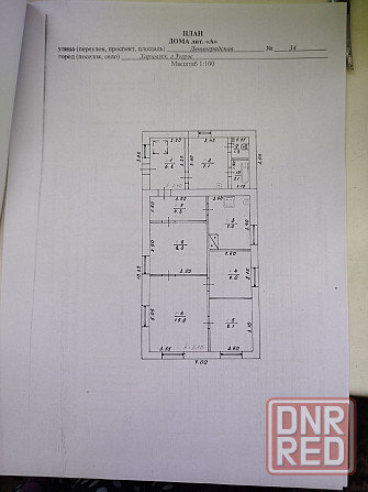 Продажа дома Зугрэс скважина Зугрэс - изображение 10