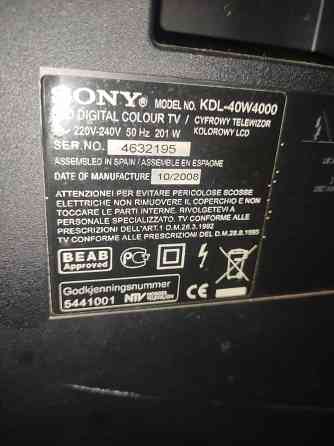 Телевизор Sony на запчасти Донецк