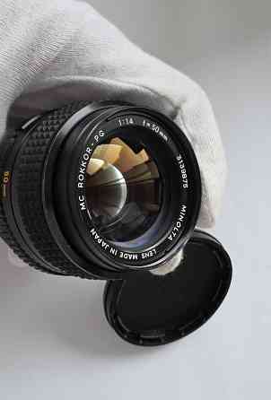 Объектив Minolta PG 50 1.4 Донецк