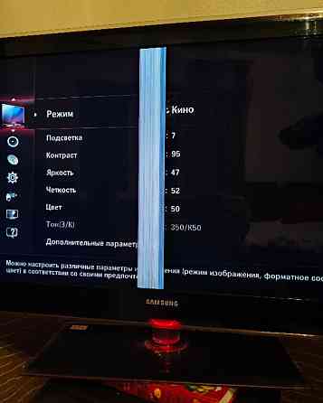 Телевизор Samsung под восстановление Донецк