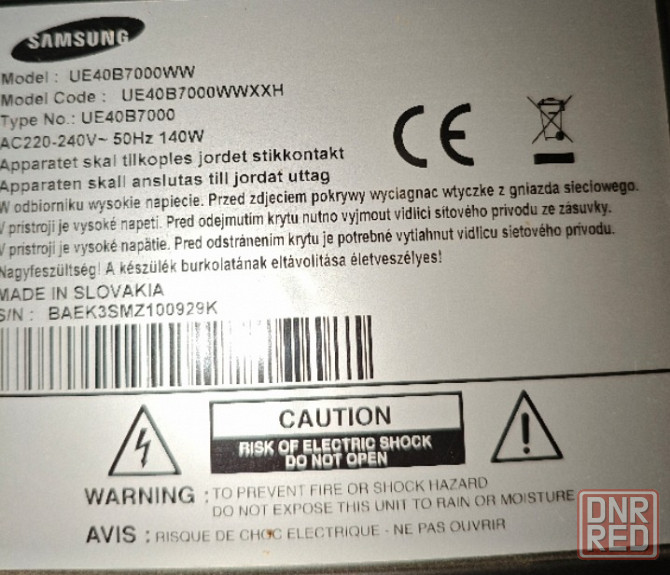 Телевизор Samsung под восстановление Донецк - изображение 4