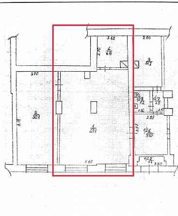 Помещение в центре Зимогорья Луганск
