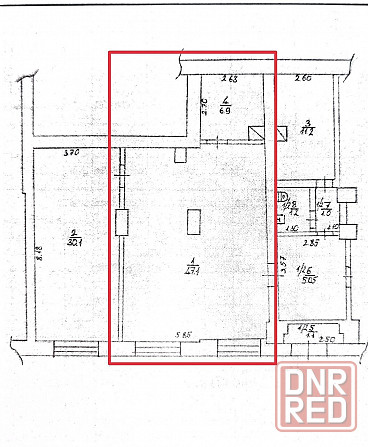Помещение в центре Зимогорья Луганск - изображение 1