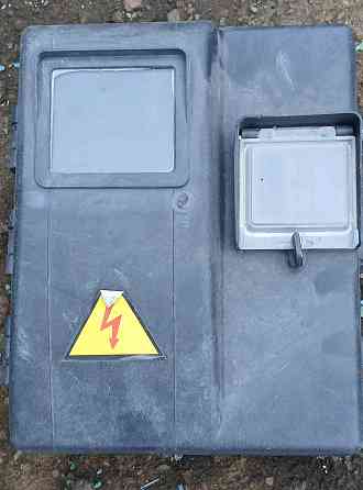 Продам Донецк