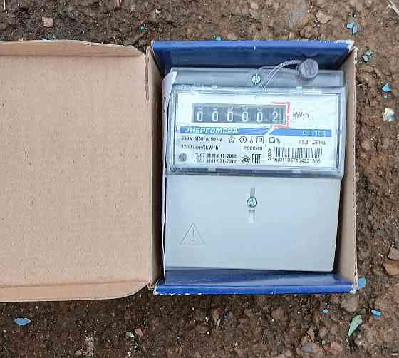 Продам Донецк