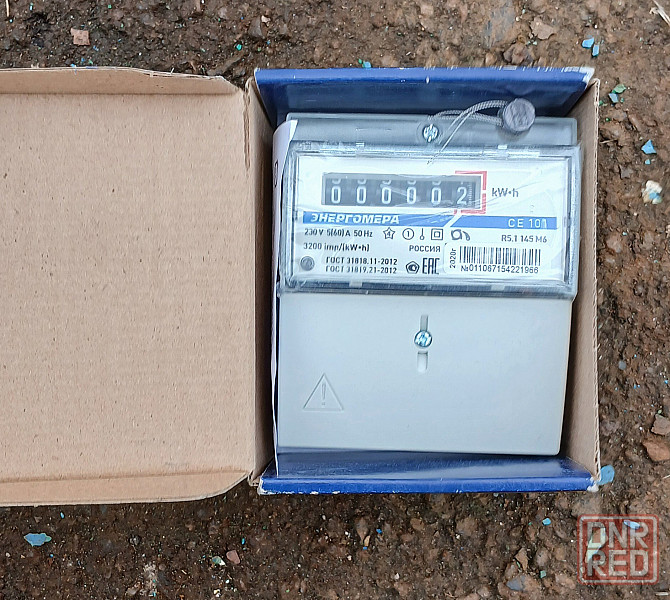 Продам Донецк - изображение 2