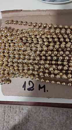 Новогодние бусы Донецк