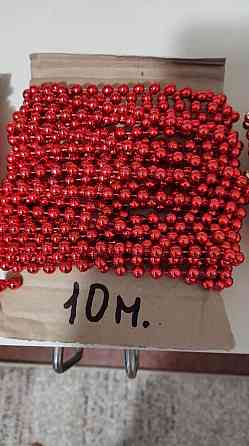 Новогодние бусы Донецк