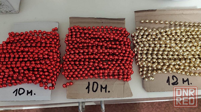 Новогодние бусы Донецк - изображение 4