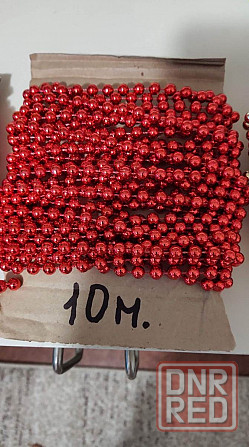 Новогодние бусы Донецк - изображение 2