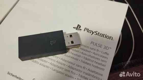Продаю наушники sony pulse 3d Донецк