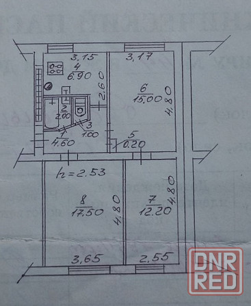 Продам 3-х комн.квартиру ул. Раздольная, г. Донецк Донецк - изображение 7