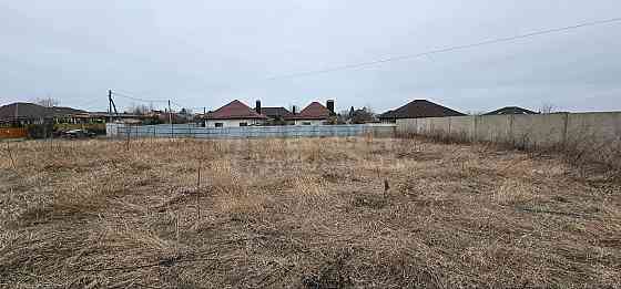 Участок 12 сот. Академгородок Луганск