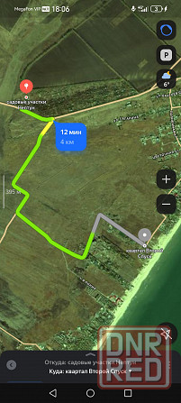 Продаётся дача , садовый участок "Нептун" Мариуполь - изображение 2