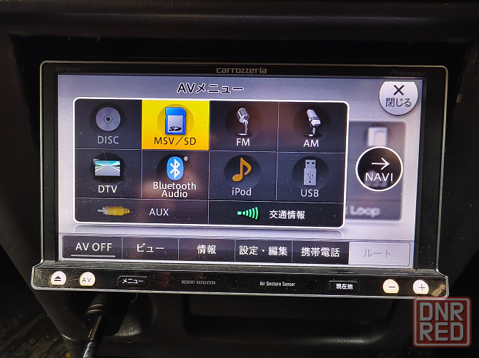 Pioneer Carrozzerria MRZ-099 Донецк - изображение 1