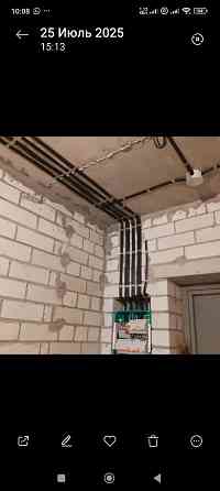 Строительство и ремонт Донецк