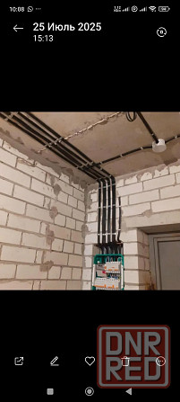 Строительство и ремонт Донецк - изображение 2