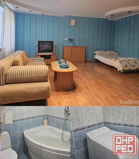 Сдам кваритру посуточно Университетская 50 Донецк - изображение 4