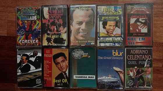 аудио кассеты со студийными записями Донецк