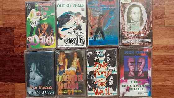 аудио кассеты со студийными записями Донецк