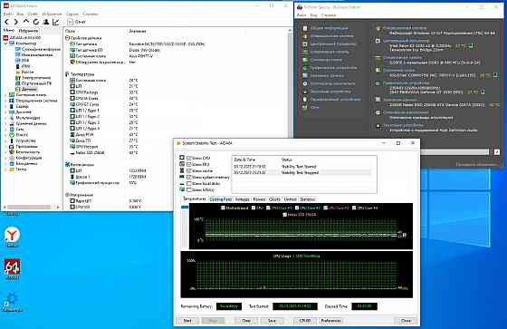 продам пк бу для работы . учебы . гаража . серфинга на 1155 сокете Донецк