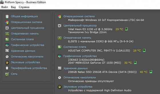 продам пк бу для работы . учебы . гаража . серфинга на 1155 сокете Донецк