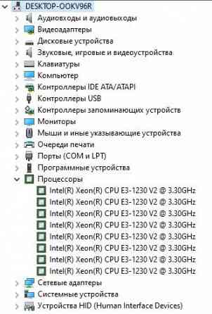 продам пк бу для работы . учебы . гаража . серфинга на 1155 сокете Донецк