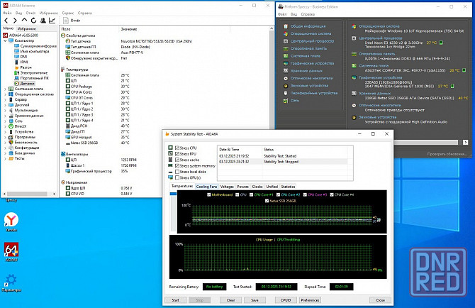 продам пк бу для работы . учебы . гаража . серфинга на 1155 сокете Донецк - изображение 4