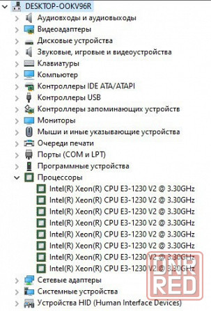 продам пк бу для работы . учебы . гаража . серфинга на 1155 сокете Донецк - изображение 6