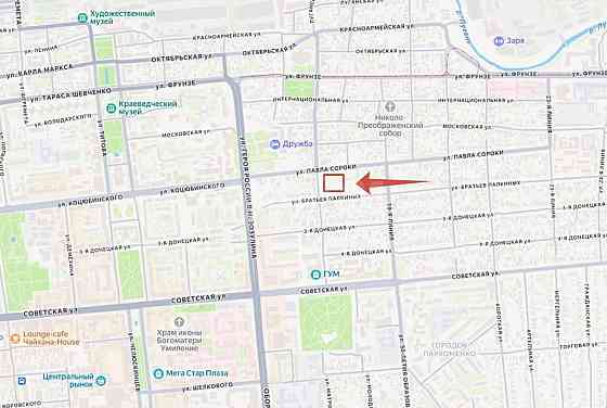 Луганск жк Дружба Центр Города Луганск