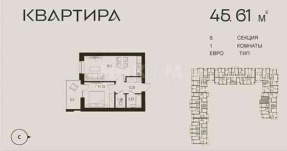 Луганск жк Дружба Центр Города Луганск