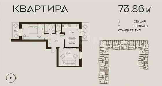 Луганск жк Дружба Центр Города Луганск