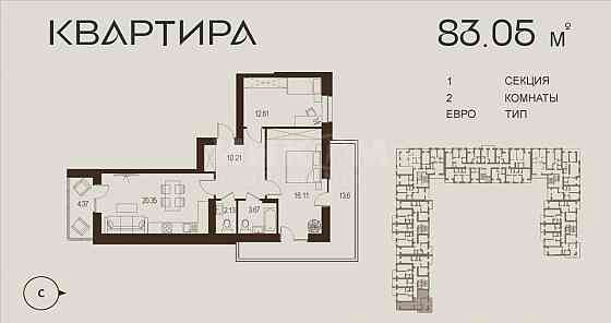 Луганск жк Дружба Центр Города Луганск