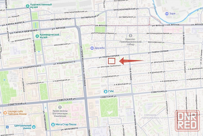 Луганск жк Дружба Центр Города Луганск - изображение 3