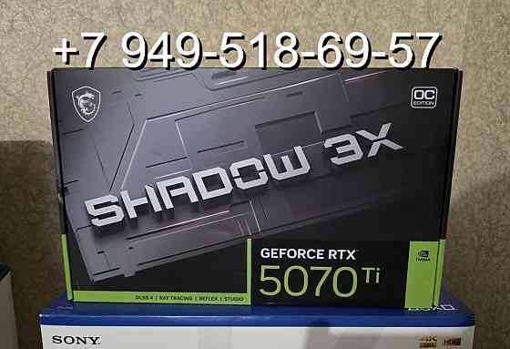 MSI RTX 5070 Ti Shadow 3X OC Донецк