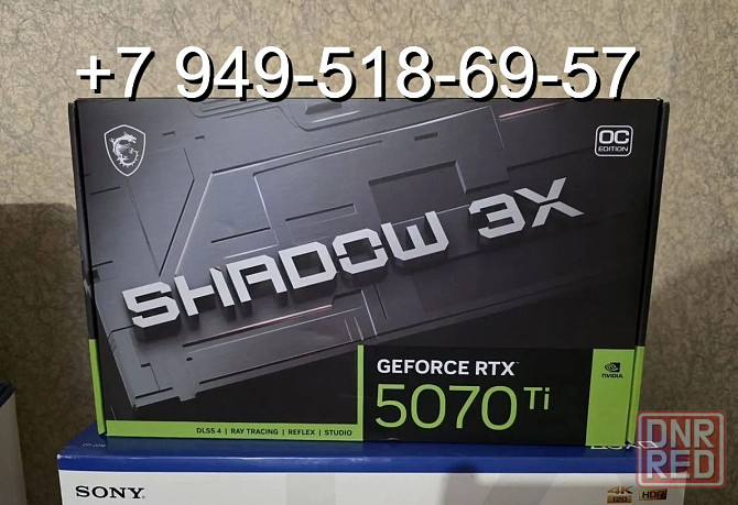 MSI RTX 5070 Ti Shadow 3X OC Донецк - изображение 1